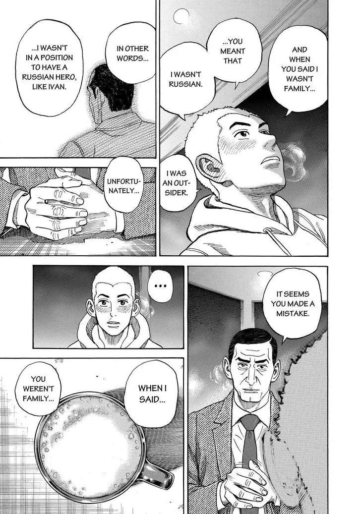 Uchuu Kyoudai Chapter 289 page 19 - Chapter 289