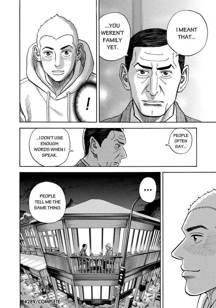 Uchuu Kyoudai Chapter 289 page 20 - Chapter 289