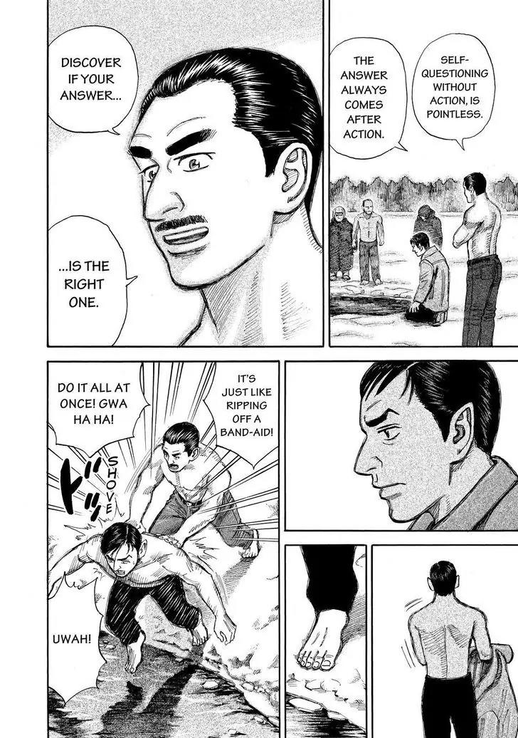 Uchuu Kyoudai Chapter 289 page 8 - Chapter 289