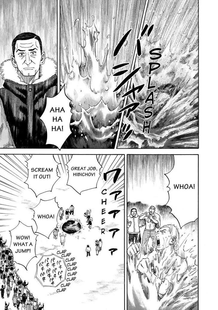 Uchuu Kyoudai Chapter 289 page 9 - Chapter 289