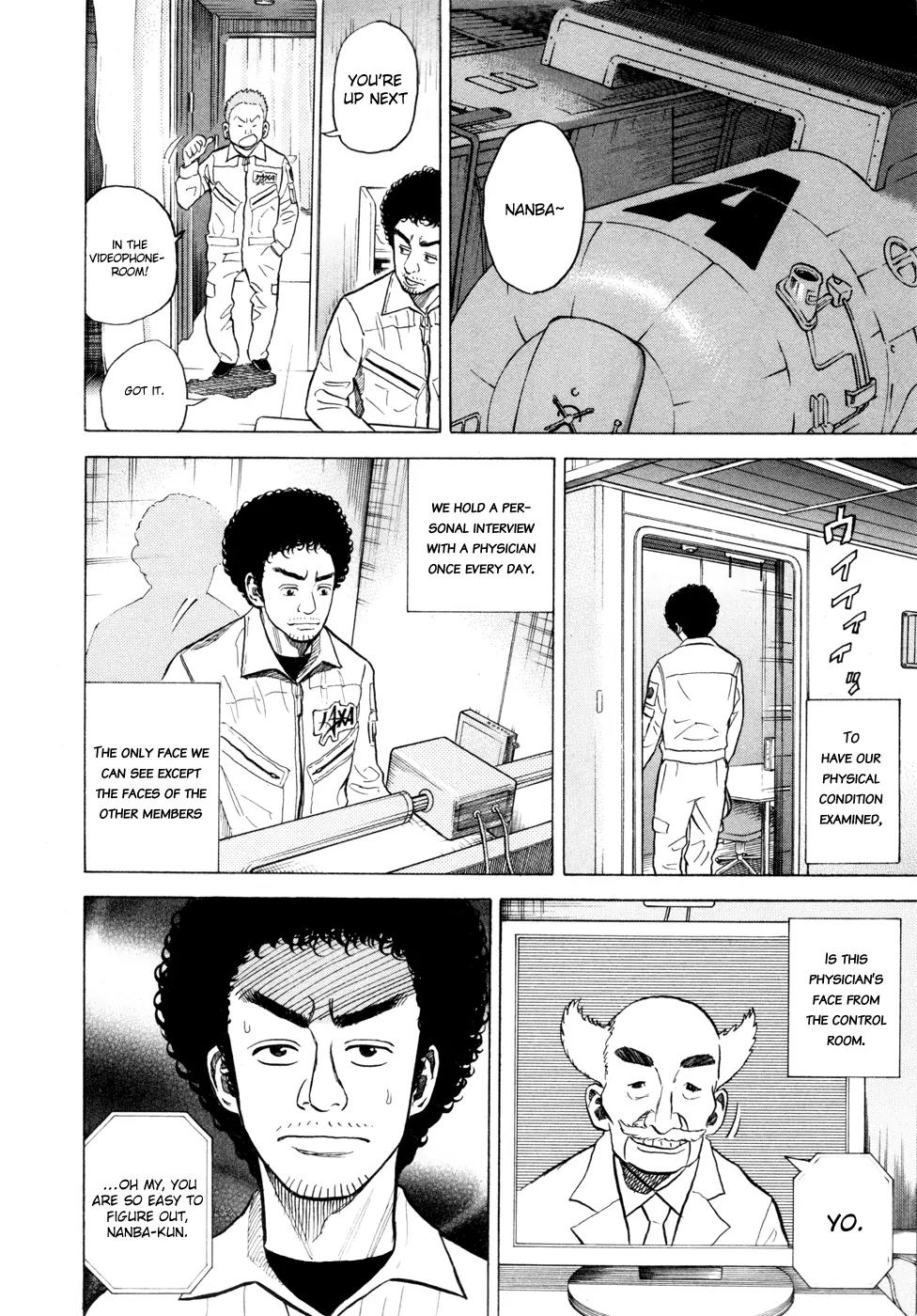 Uchuu Kyoudai Chapter 29 page 10 - Chapter 29 : Beep Beep Beep