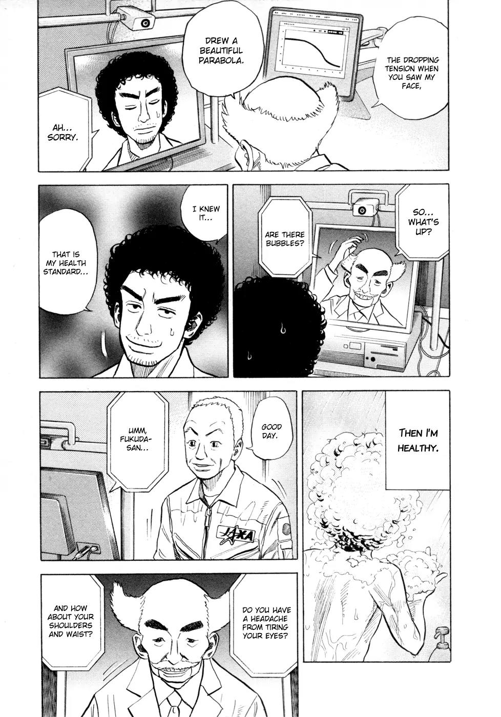 Uchuu Kyoudai Chapter 29 page 11 - Chapter 29 : Beep Beep Beep