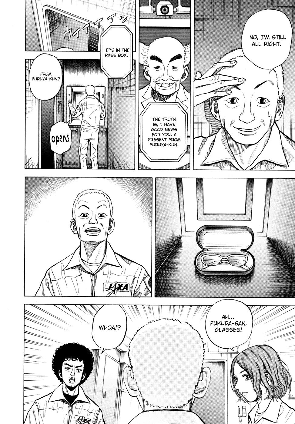 Uchuu Kyoudai Chapter 29 page 12 - Chapter 29 : Beep Beep Beep