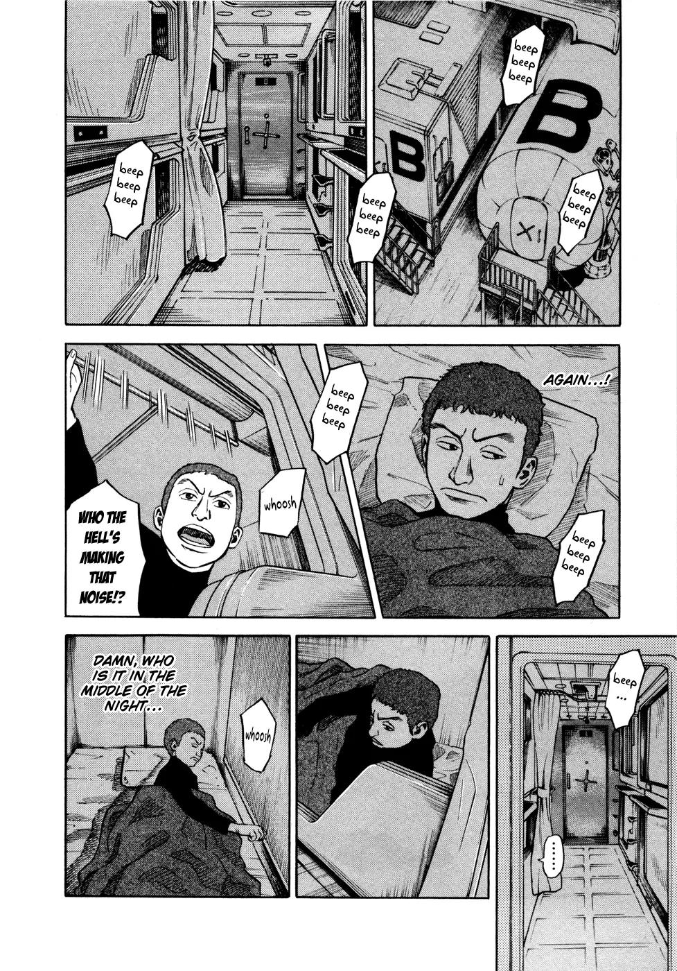 Uchuu Kyoudai Chapter 29 page 14 - Chapter 29 : Beep Beep Beep