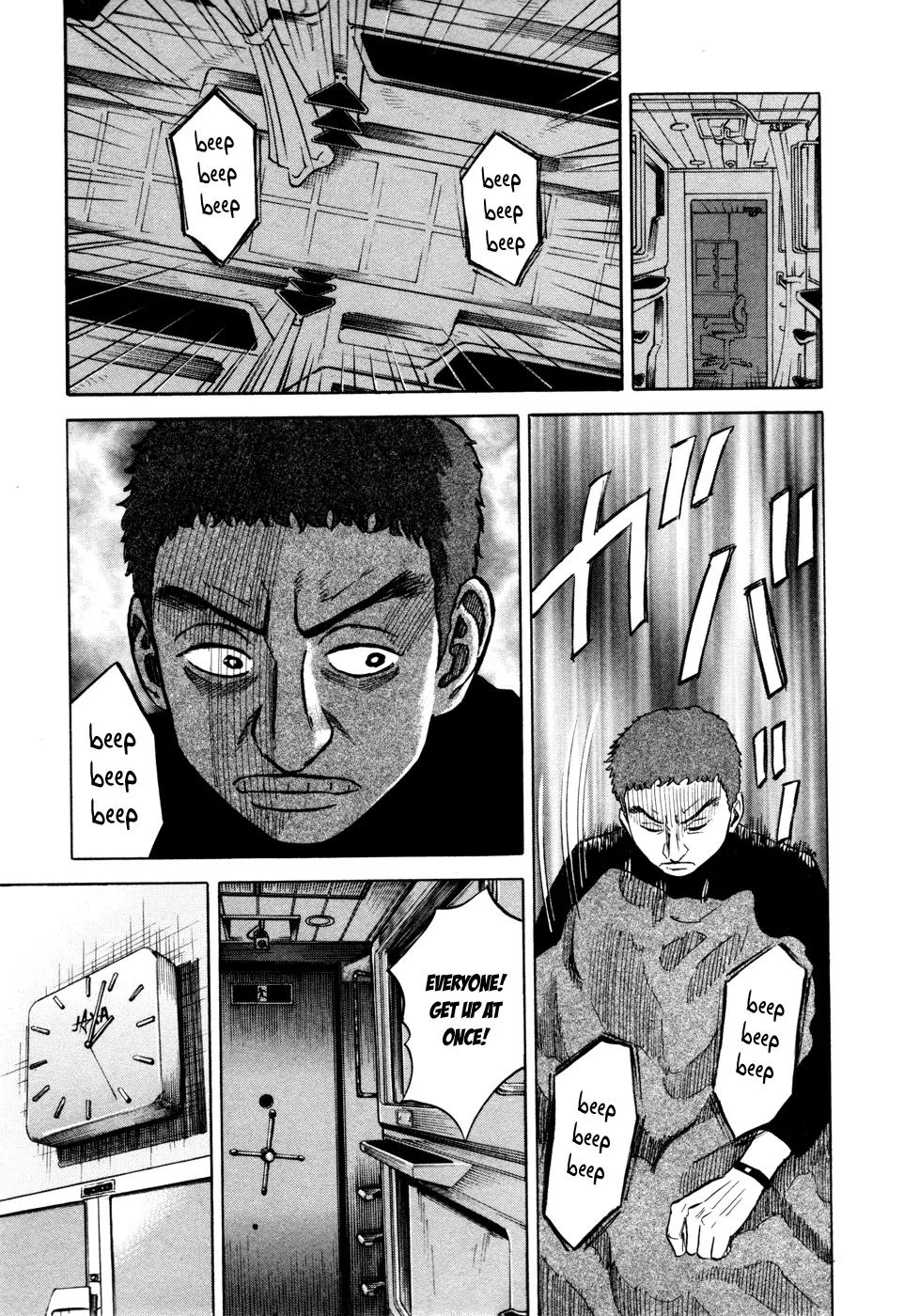 Uchuu Kyoudai Chapter 29 page 15 - Chapter 29 : Beep Beep Beep