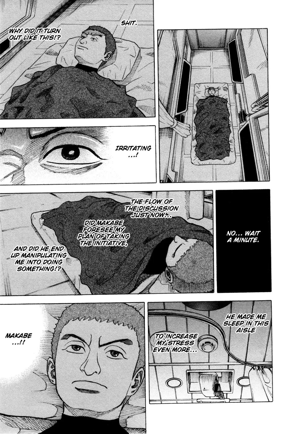 Uchuu Kyoudai Chapter 29 page 19 - Chapter 29 : Beep Beep Beep