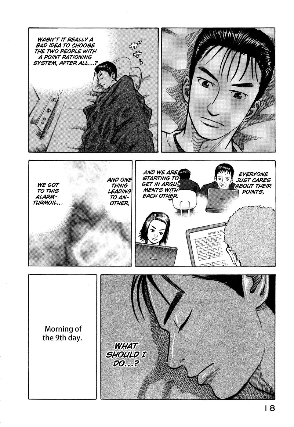 Uchuu Kyoudai Chapter 29 page 20 - Chapter 29 : Beep Beep Beep