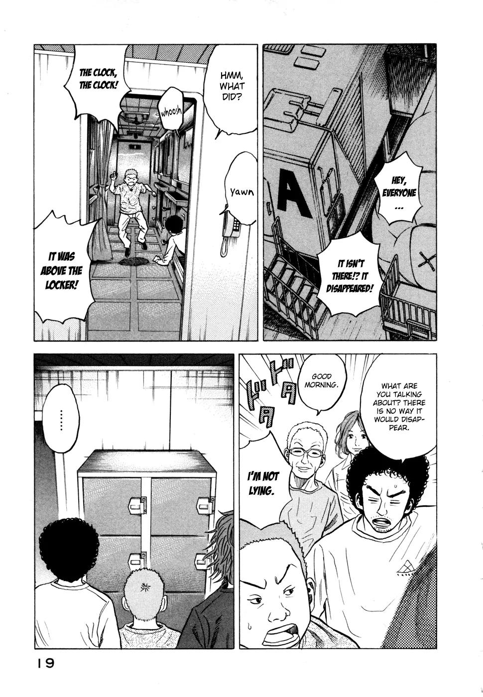 Uchuu Kyoudai Chapter 29 page 21 - Chapter 29 : Beep Beep Beep