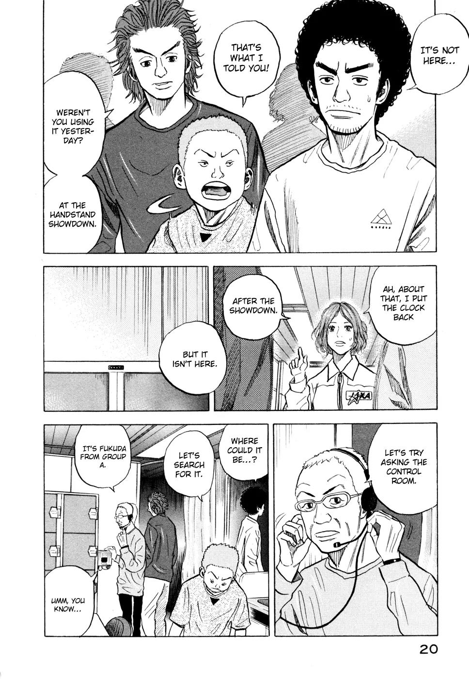 Uchuu Kyoudai Chapter 29 page 22 - Chapter 29 : Beep Beep Beep