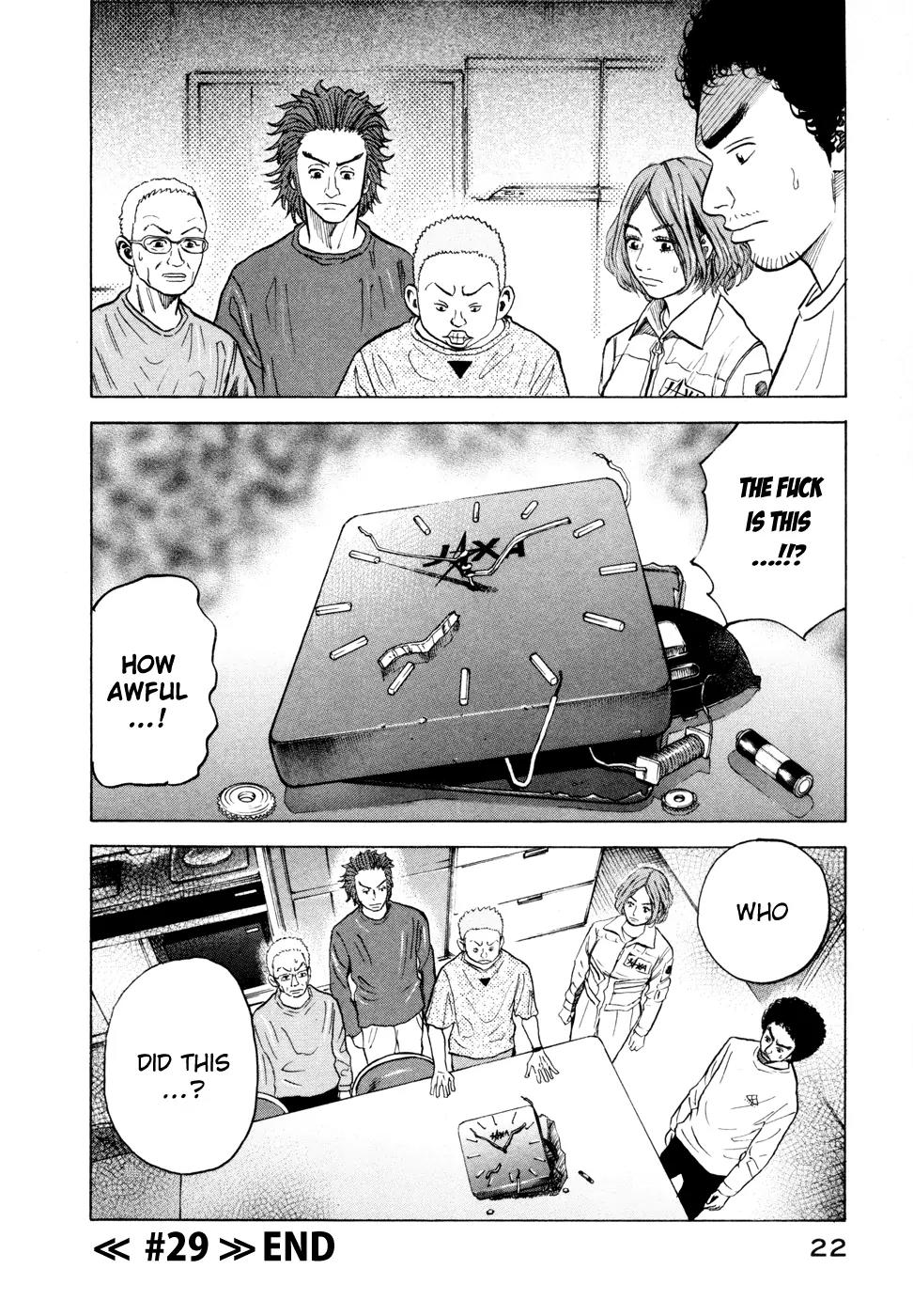 Uchuu Kyoudai Chapter 29 page 24 - Chapter 29 : Beep Beep Beep