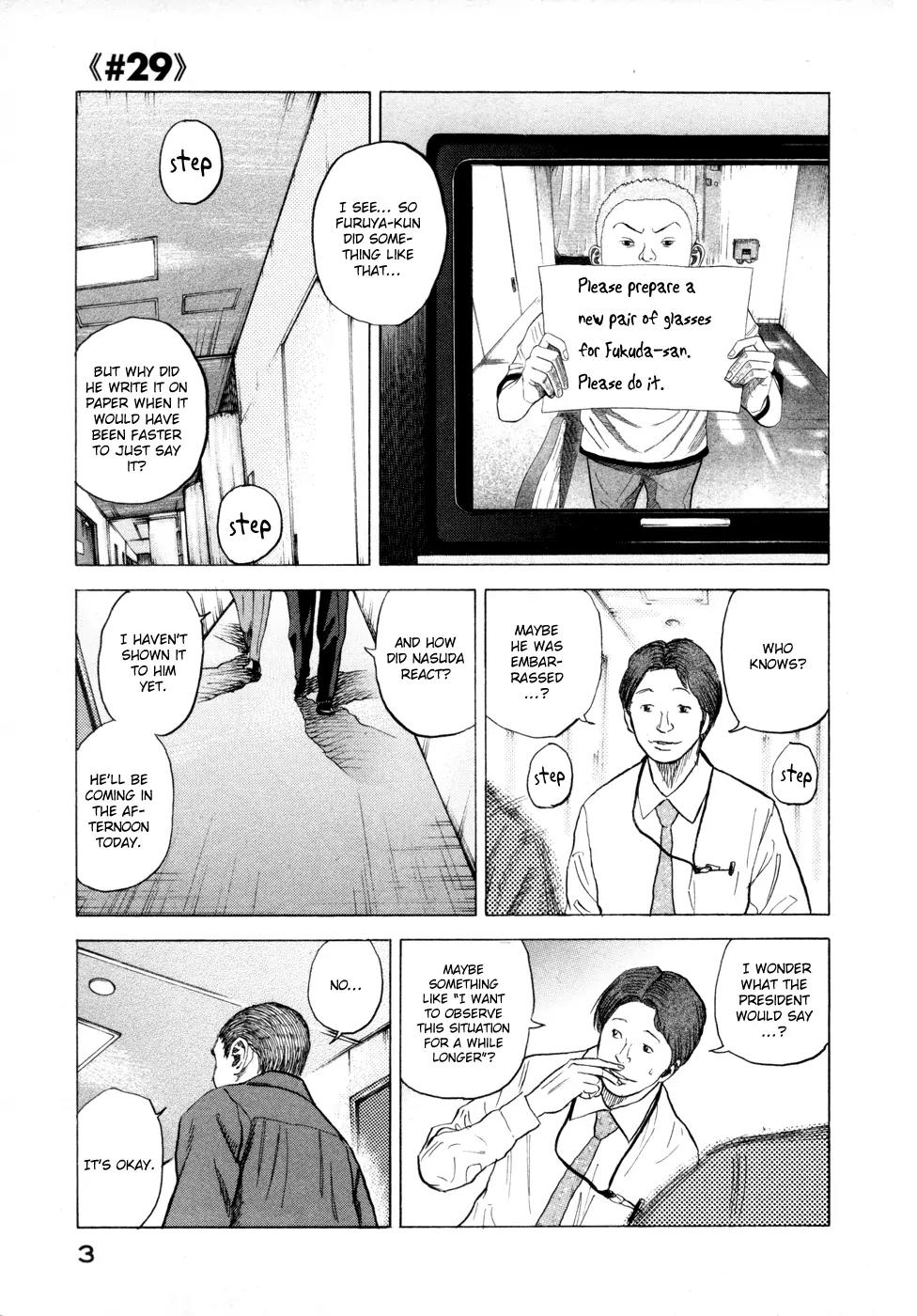 Uchuu Kyoudai Chapter 29 page 5 - Chapter 29 : Beep Beep Beep