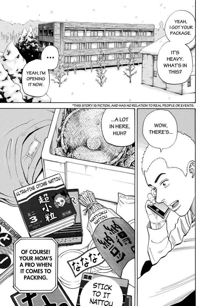 Uchuu Kyoudai Chapter 290 page 1 - Chapter 290