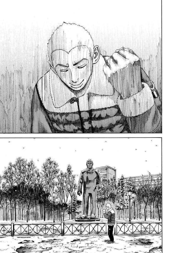 Uchuu Kyoudai Chapter 290 page 11 - Chapter 290