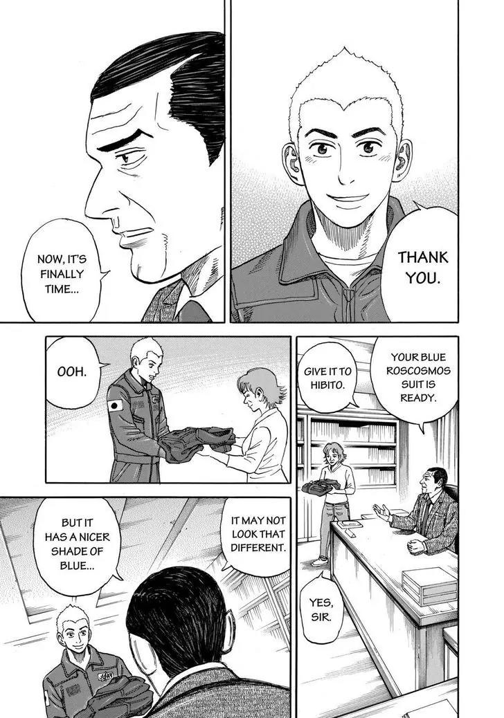 Uchuu Kyoudai Chapter 290 page 13 - Chapter 290