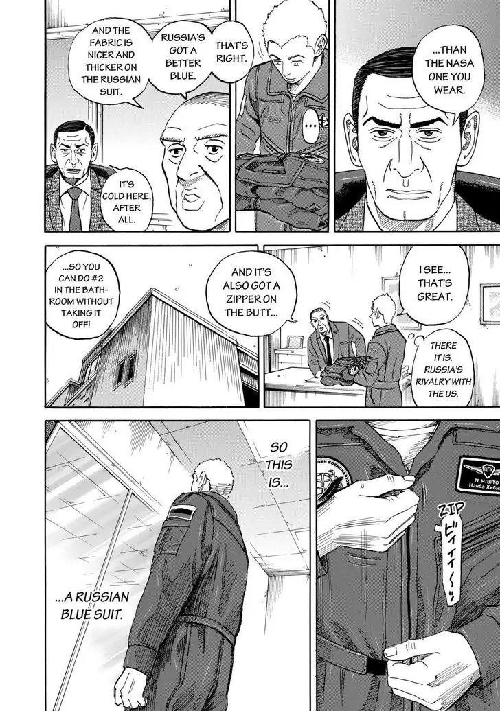 Uchuu Kyoudai Chapter 290 page 14 - Chapter 290