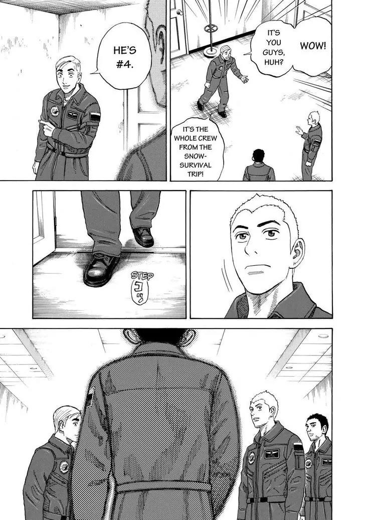 Uchuu Kyoudai Chapter 290 page 17 - Chapter 290