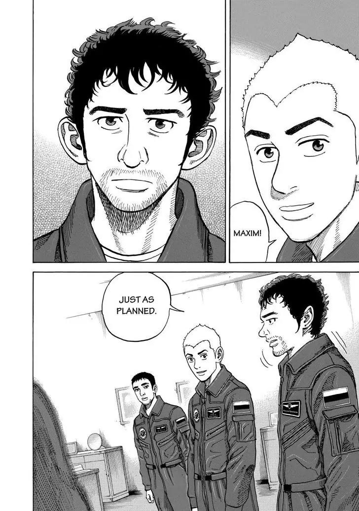 Uchuu Kyoudai Chapter 290 page 18 - Chapter 290