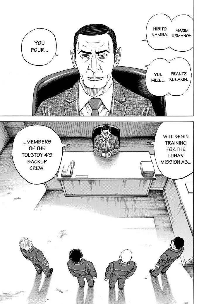 Uchuu Kyoudai Chapter 290 page 19 - Chapter 290