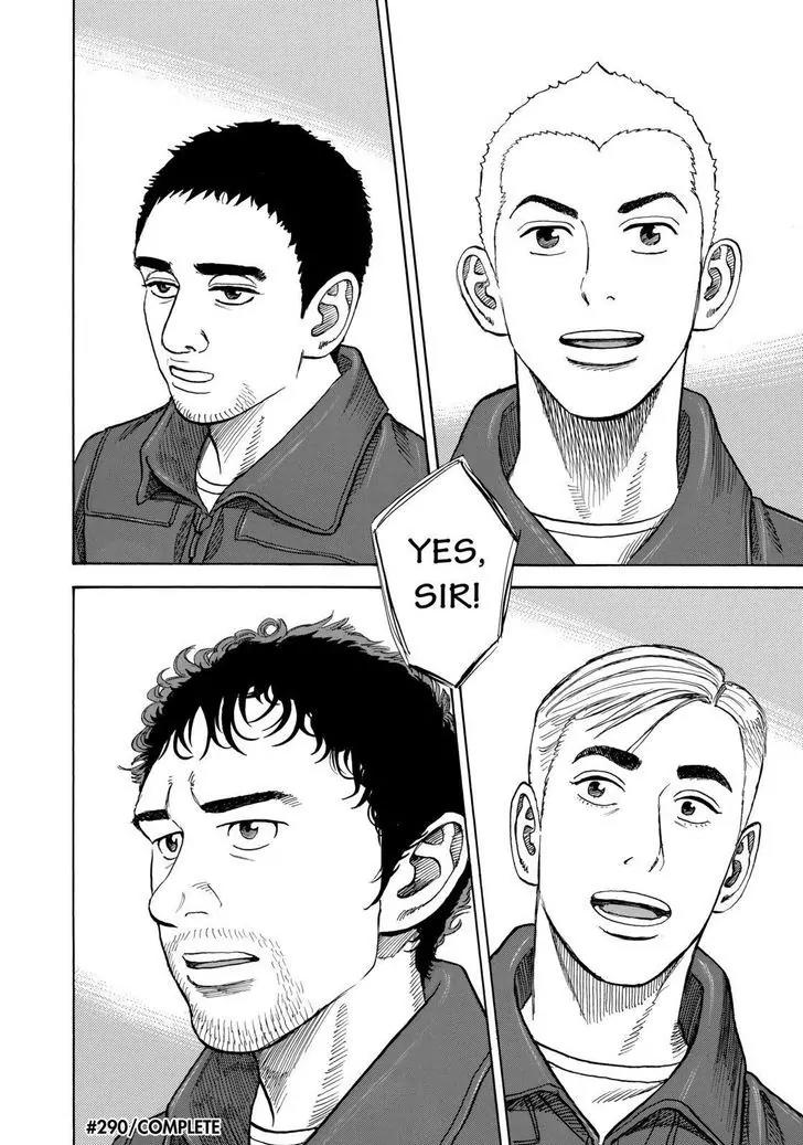 Uchuu Kyoudai Chapter 290 page 20 - Chapter 290
