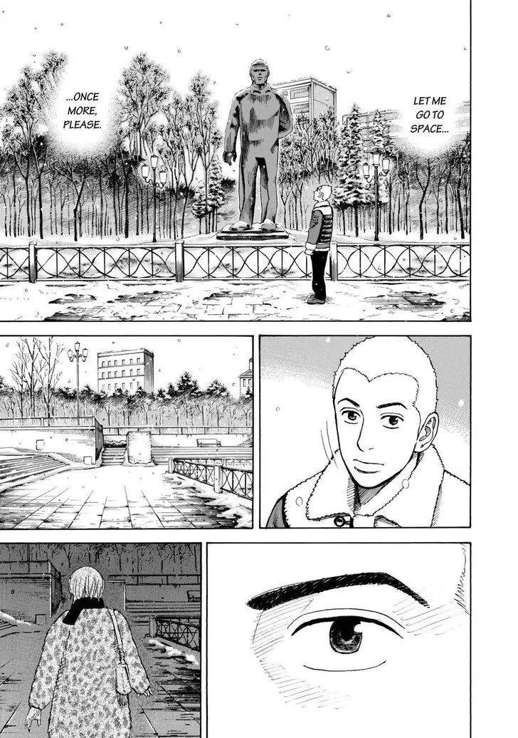 Uchuu Kyoudai Chapter 290 page 5 - Chapter 290