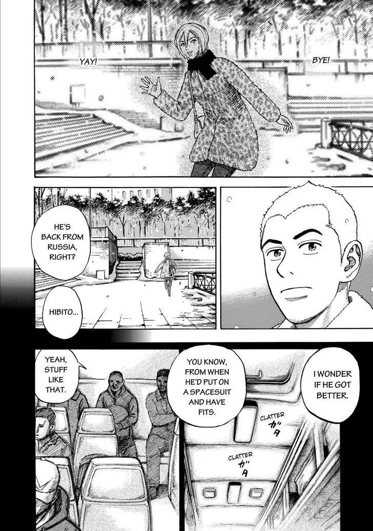 Uchuu Kyoudai Chapter 290 page 6 - Chapter 290