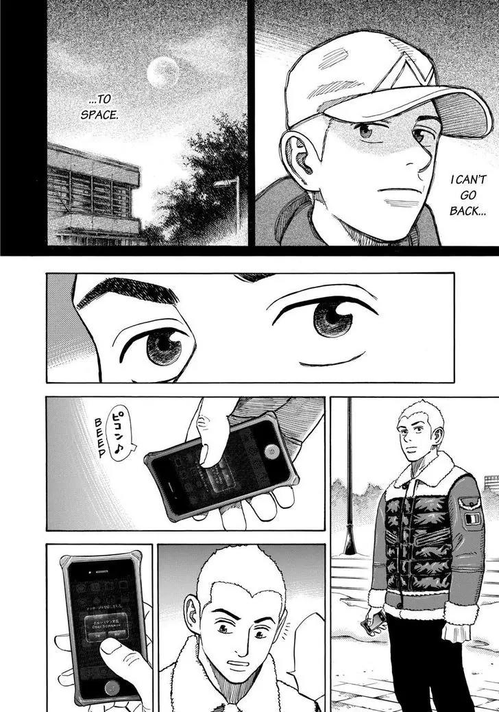 Uchuu Kyoudai Chapter 290 page 8 - Chapter 290