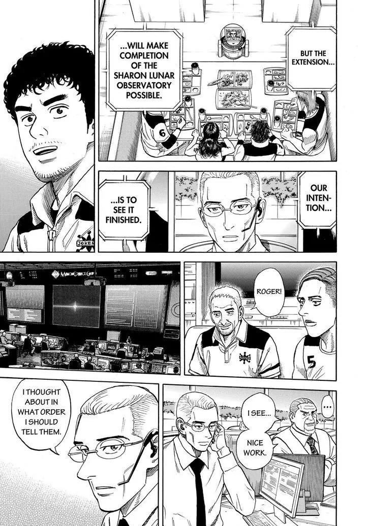 Uchuu Kyoudai Chapter 291 page 10 - Chapter 291: The Sun's Fault