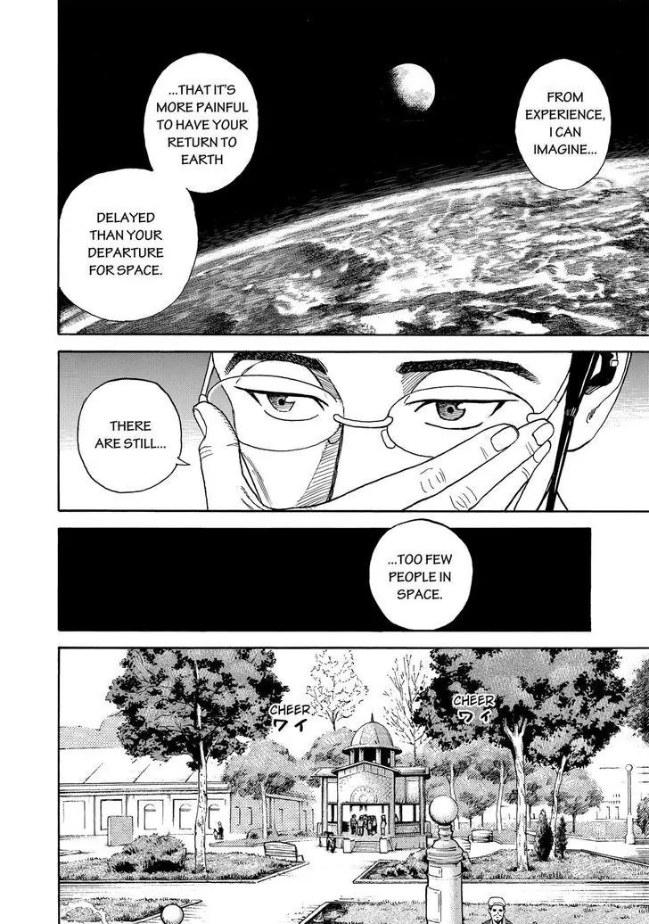 Uchuu Kyoudai Chapter 291 page 11 - Chapter 291: The Sun's Fault