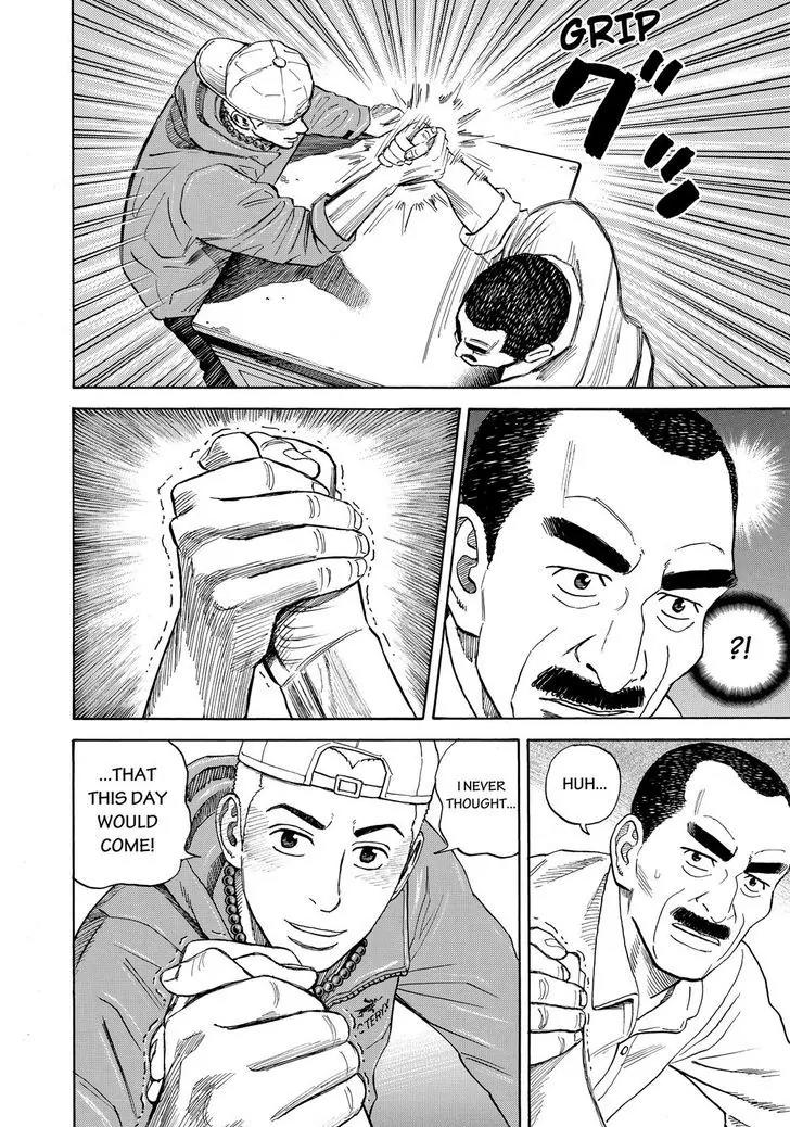 Uchuu Kyoudai Chapter 291 page 13 - Chapter 291: The Sun's Fault