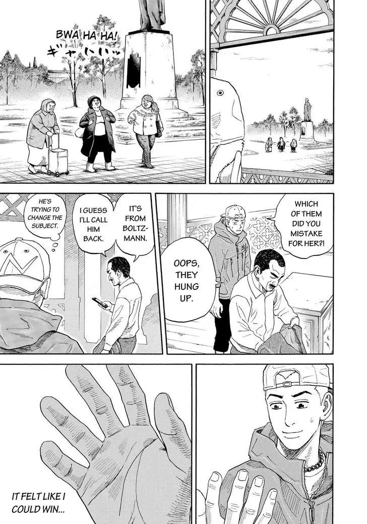 Uchuu Kyoudai Chapter 291 page 16 - Chapter 291: The Sun's Fault