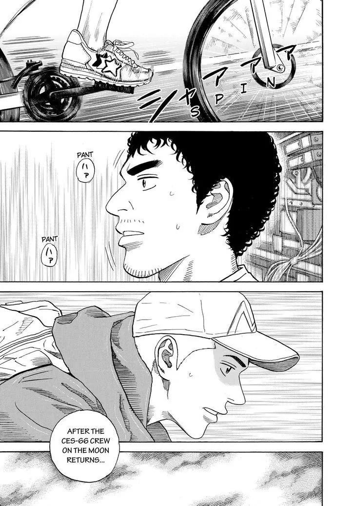 Uchuu Kyoudai Chapter 291 page 20 - Chapter 291: The Sun's Fault