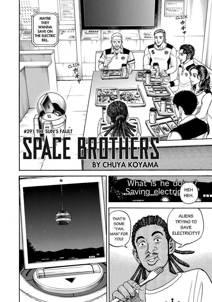 Uchuu Kyoudai Chapter 291 page 3 - Chapter 291: The Sun's Fault