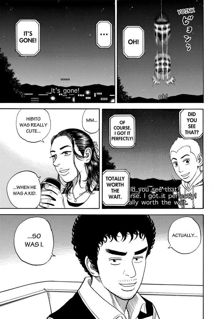 Uchuu Kyoudai Chapter 291 page 4 - Chapter 291: The Sun's Fault
