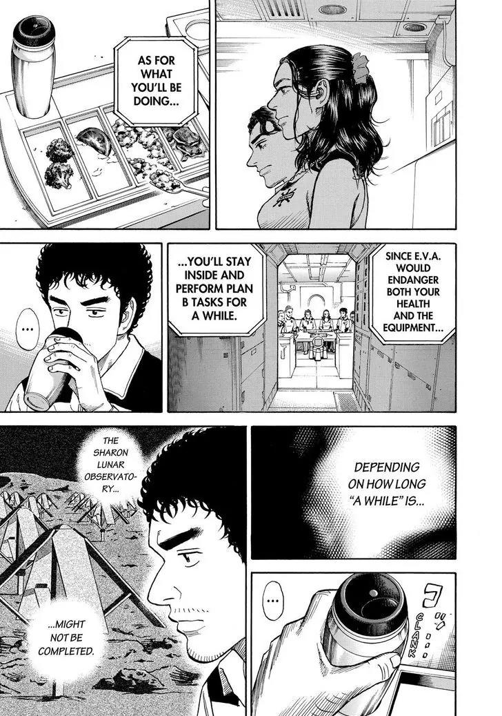 Uchuu Kyoudai Chapter 291 page 8 - Chapter 291: The Sun's Fault