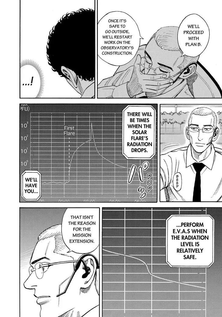 Uchuu Kyoudai Chapter 291 page 9 - Chapter 291: The Sun's Fault