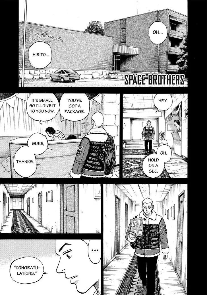 Uchuu Kyoudai Chapter 292 page 1 - Chapter 292: Aurora Knight