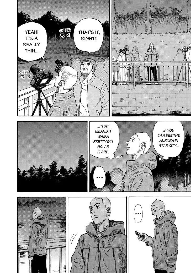 Uchuu Kyoudai Chapter 292 page 16 - Chapter 292: Aurora Knight