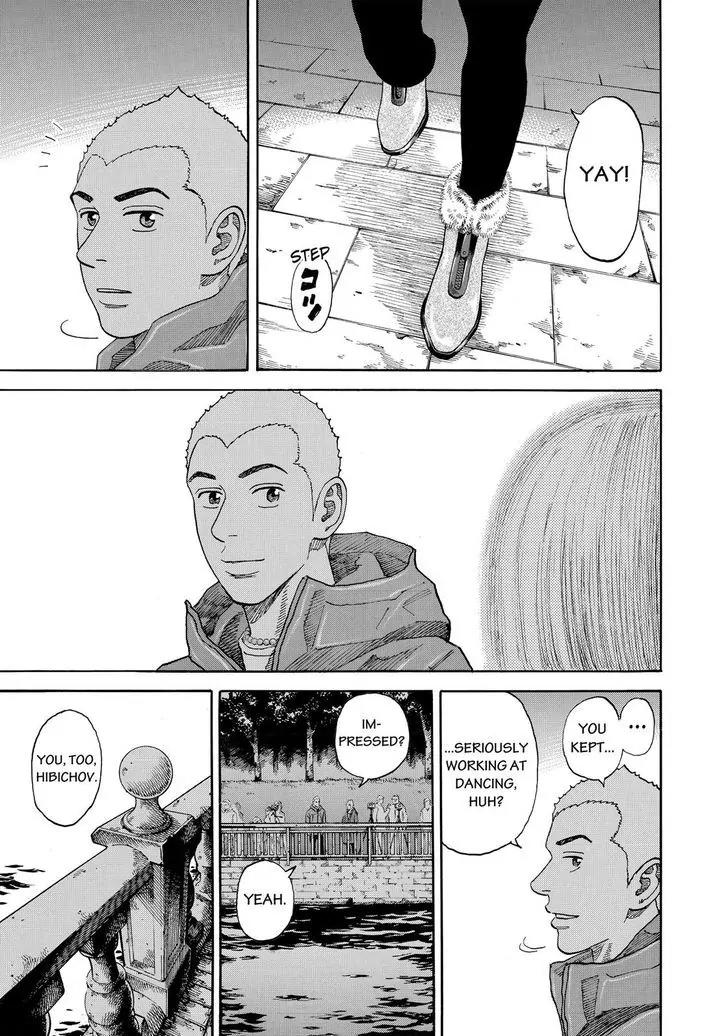 Uchuu Kyoudai Chapter 292 page 17 - Chapter 292: Aurora Knight