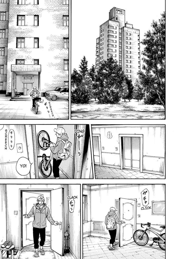 Uchuu Kyoudai Chapter 292 page 5 - Chapter 292: Aurora Knight