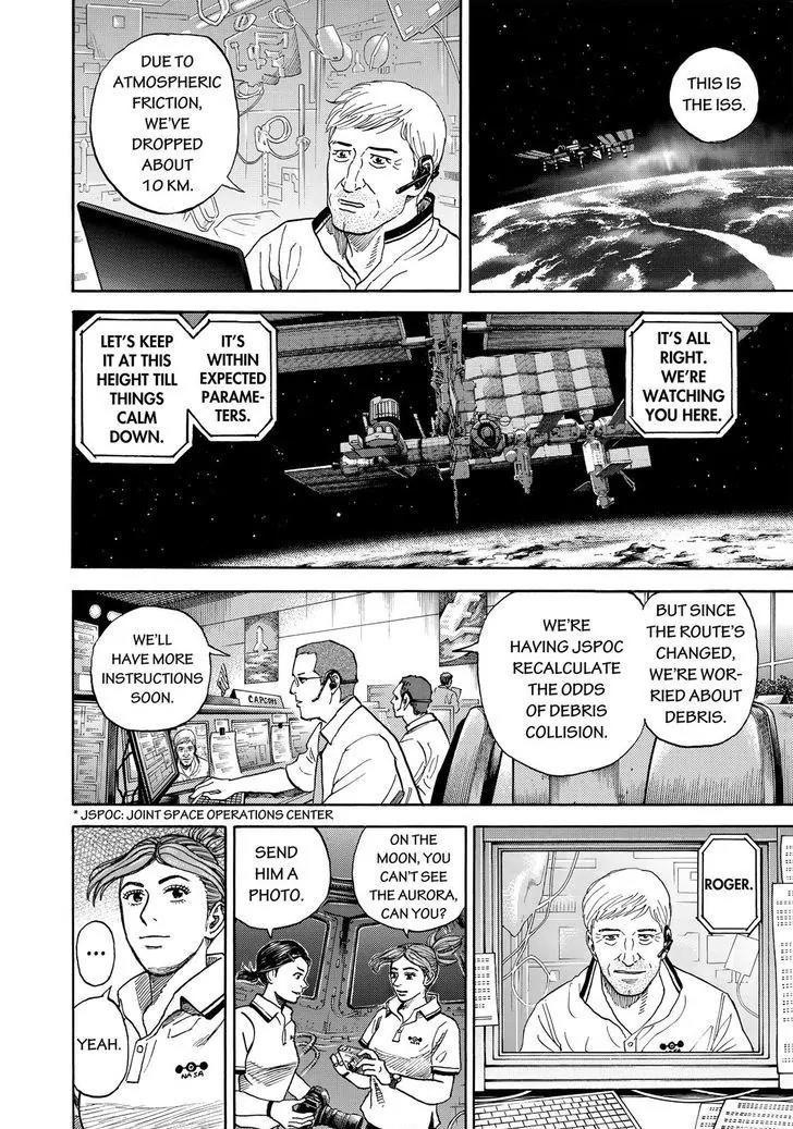 Uchuu Kyoudai Chapter 293 page 10 - Chapter 293
