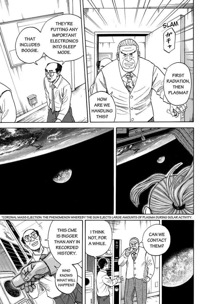 Uchuu Kyoudai Chapter 293 page 11 - Chapter 293