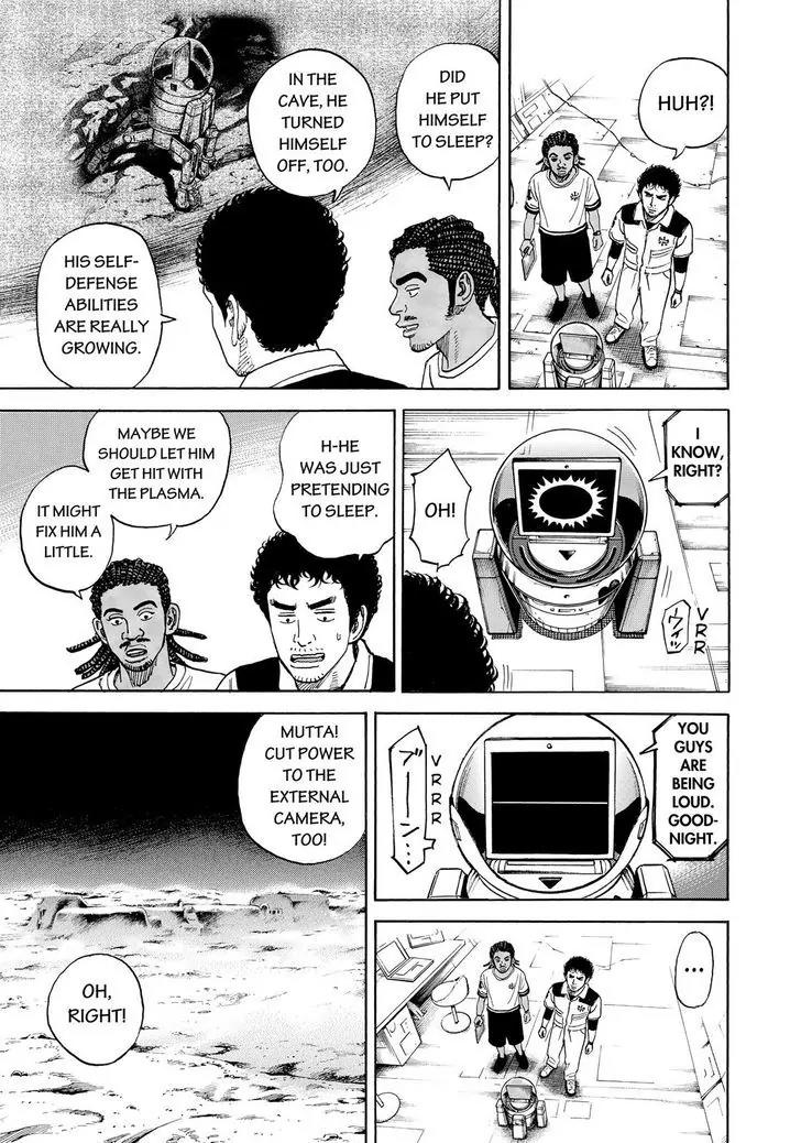 Uchuu Kyoudai Chapter 293 page 13 - Chapter 293
