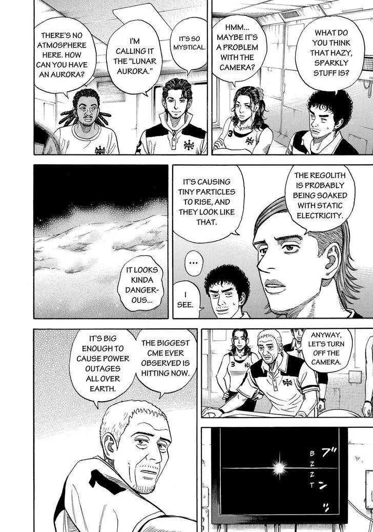 Uchuu Kyoudai Chapter 293 page 16 - Chapter 293