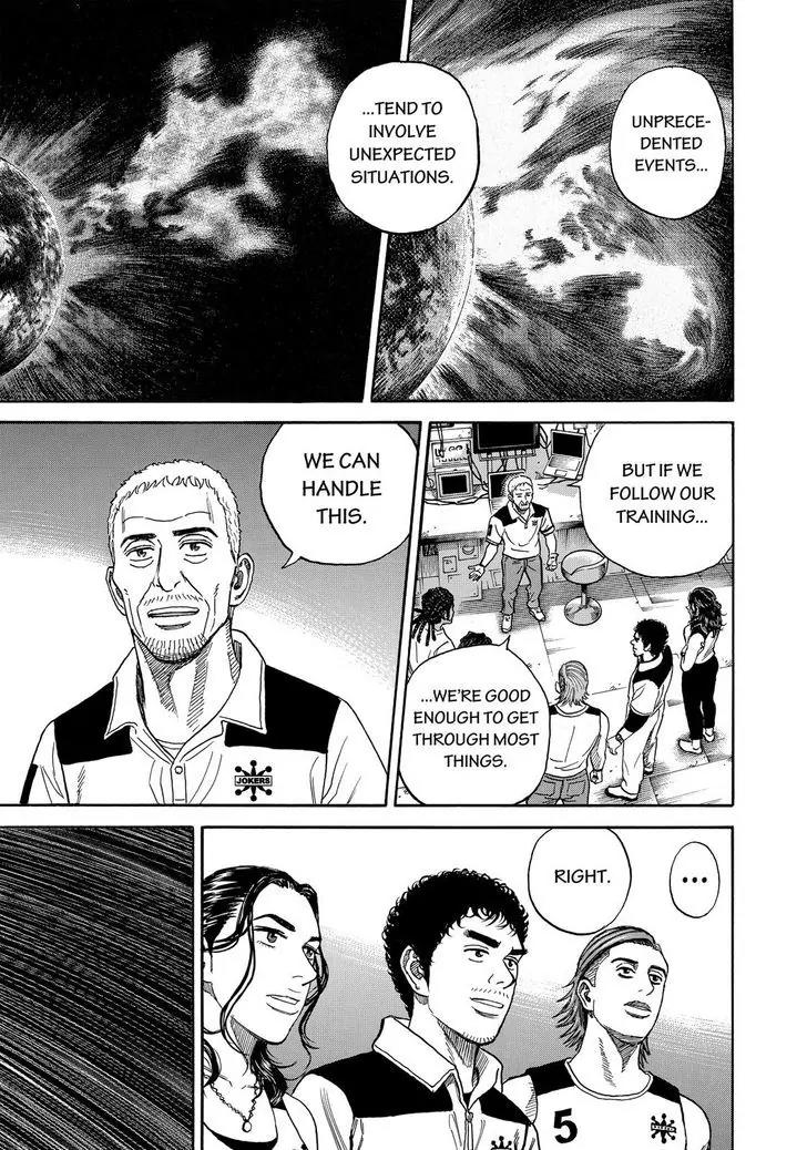 Uchuu Kyoudai Chapter 293 page 17 - Chapter 293