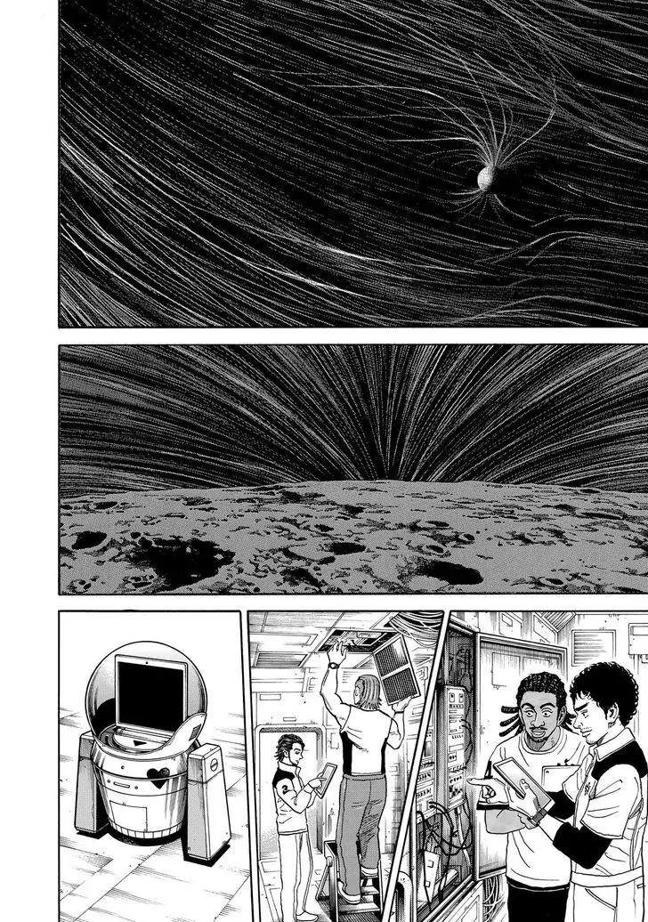 Uchuu Kyoudai Chapter 293 page 18 - Chapter 293