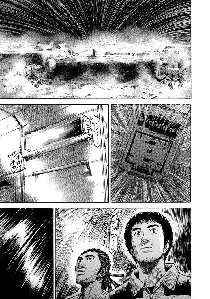 Uchuu Kyoudai Chapter 293 page 19 - Chapter 293