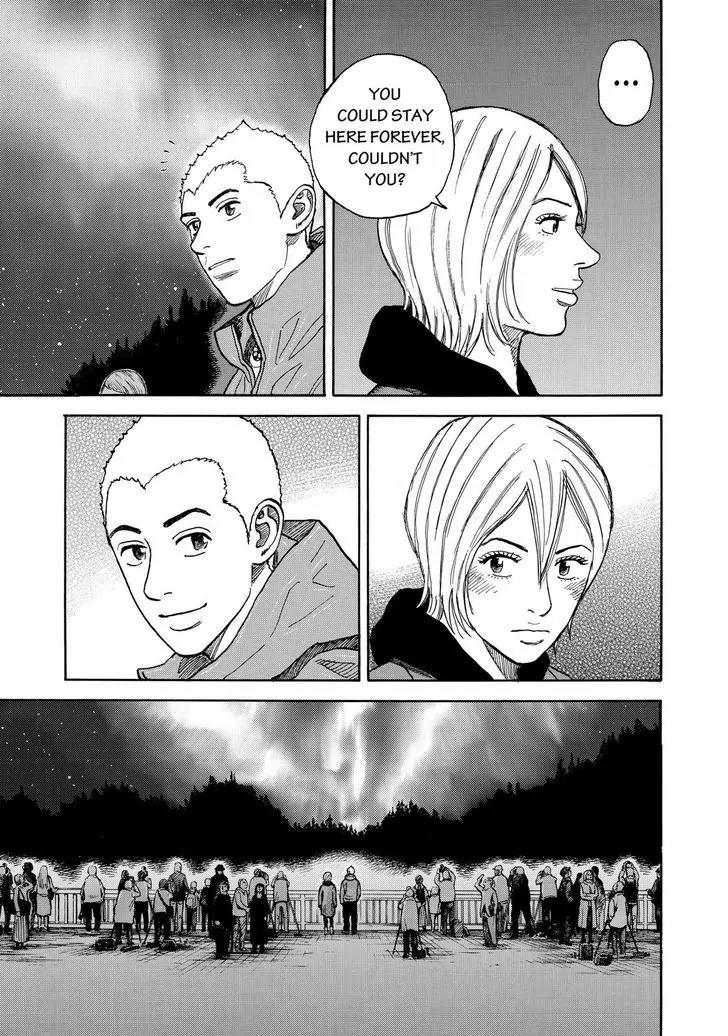 Uchuu Kyoudai Chapter 293 page 3 - Chapter 293