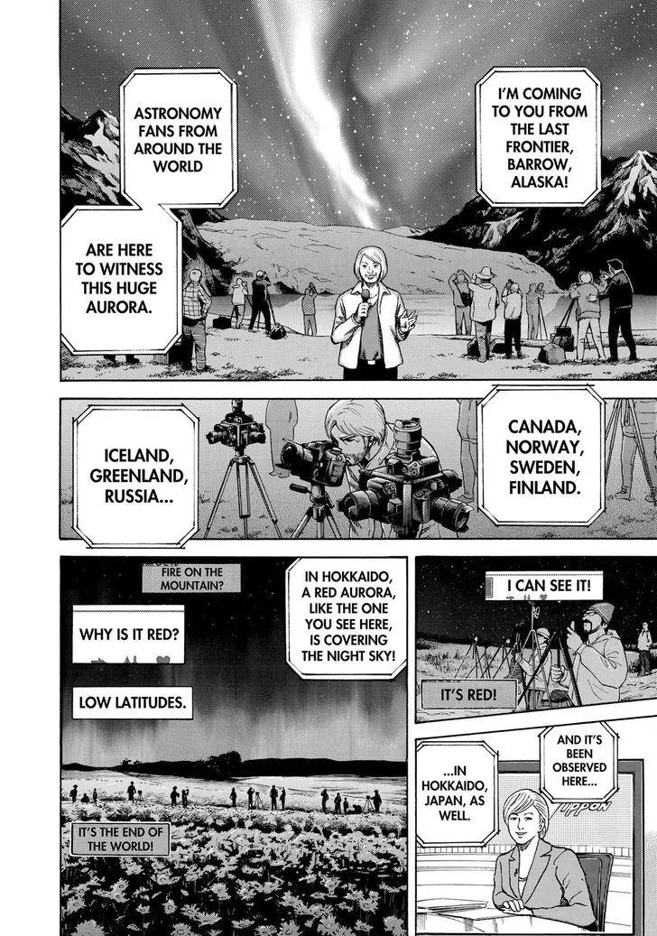 Uchuu Kyoudai Chapter 293 page 4 - Chapter 293