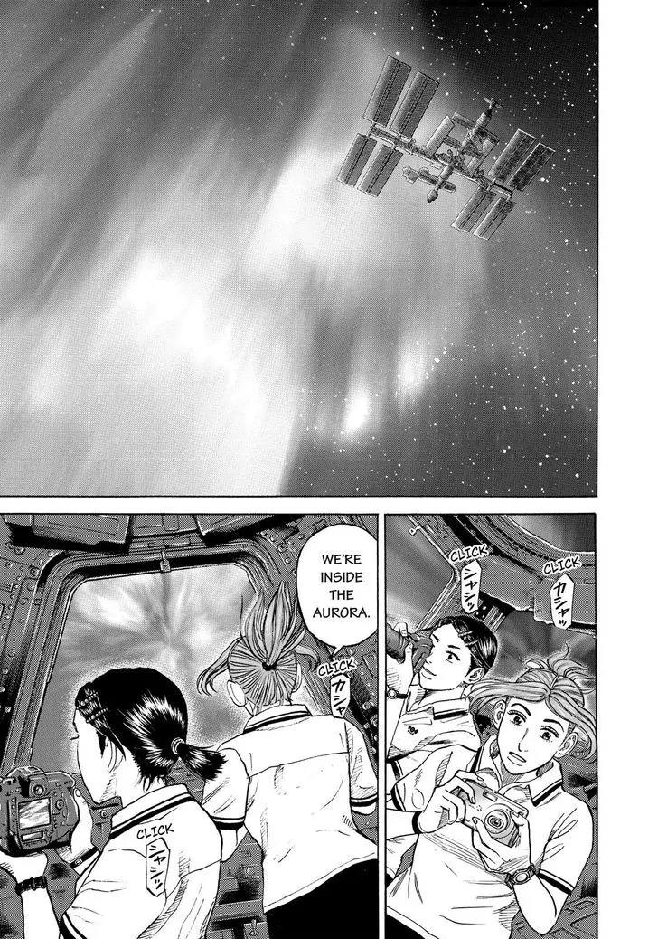 Uchuu Kyoudai Chapter 293 page 7 - Chapter 293