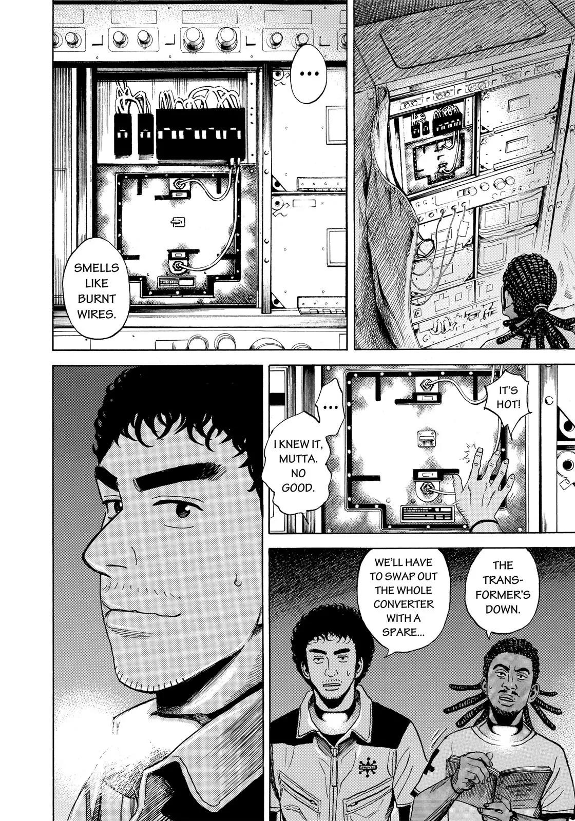Uchuu Kyoudai Chapter 294 page 15 - Chapter 294